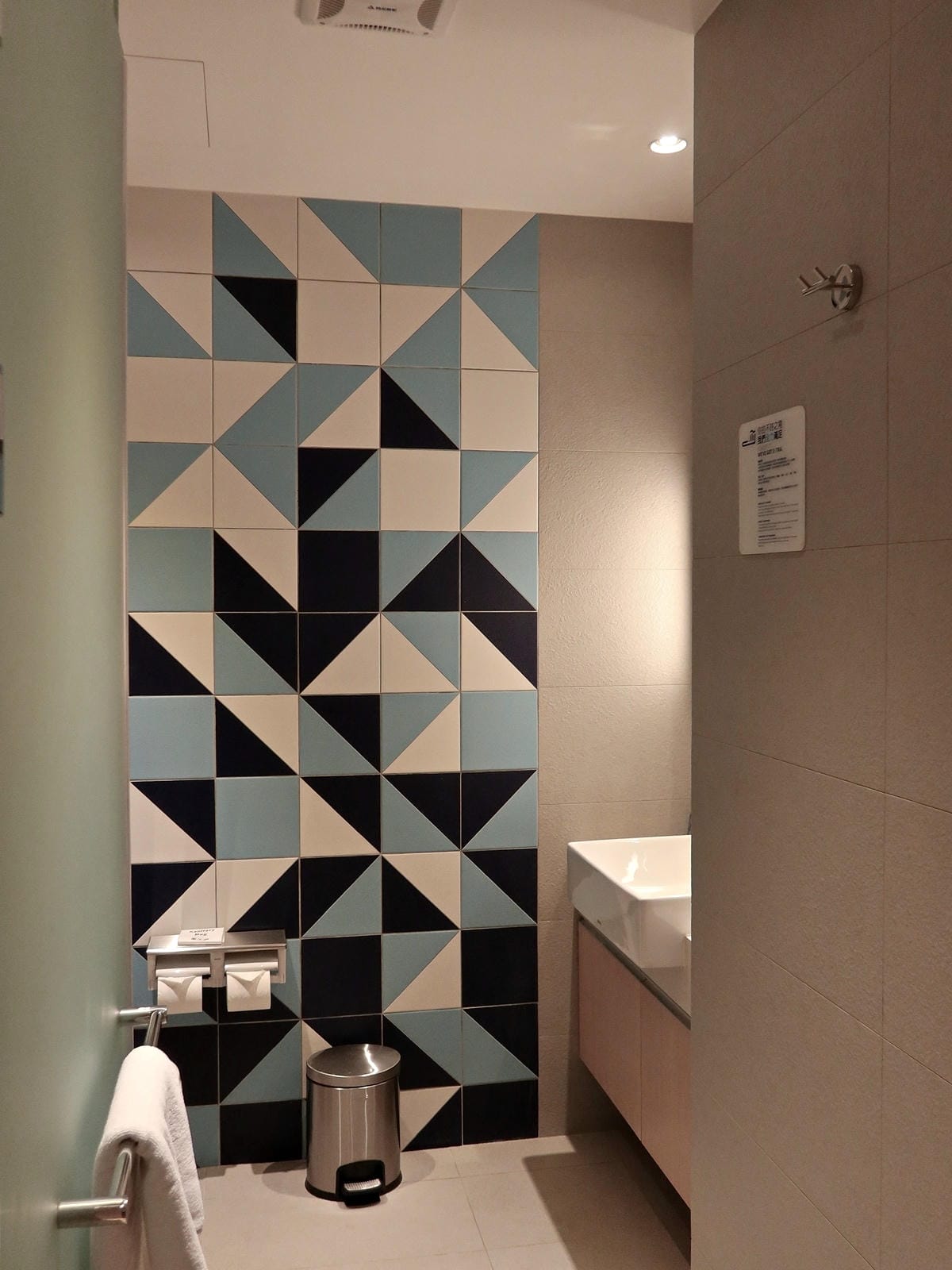 台中逢甲智選假日酒店 (20).jpg 台中逢甲智選假日酒店 (20).jpg