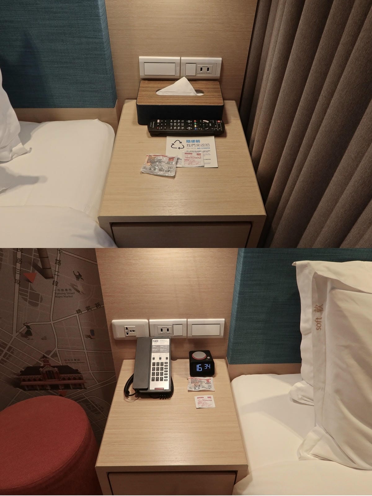 台中逢甲智選假日酒店 (13).jpg 台中逢甲智選假日酒店 (13).jpg