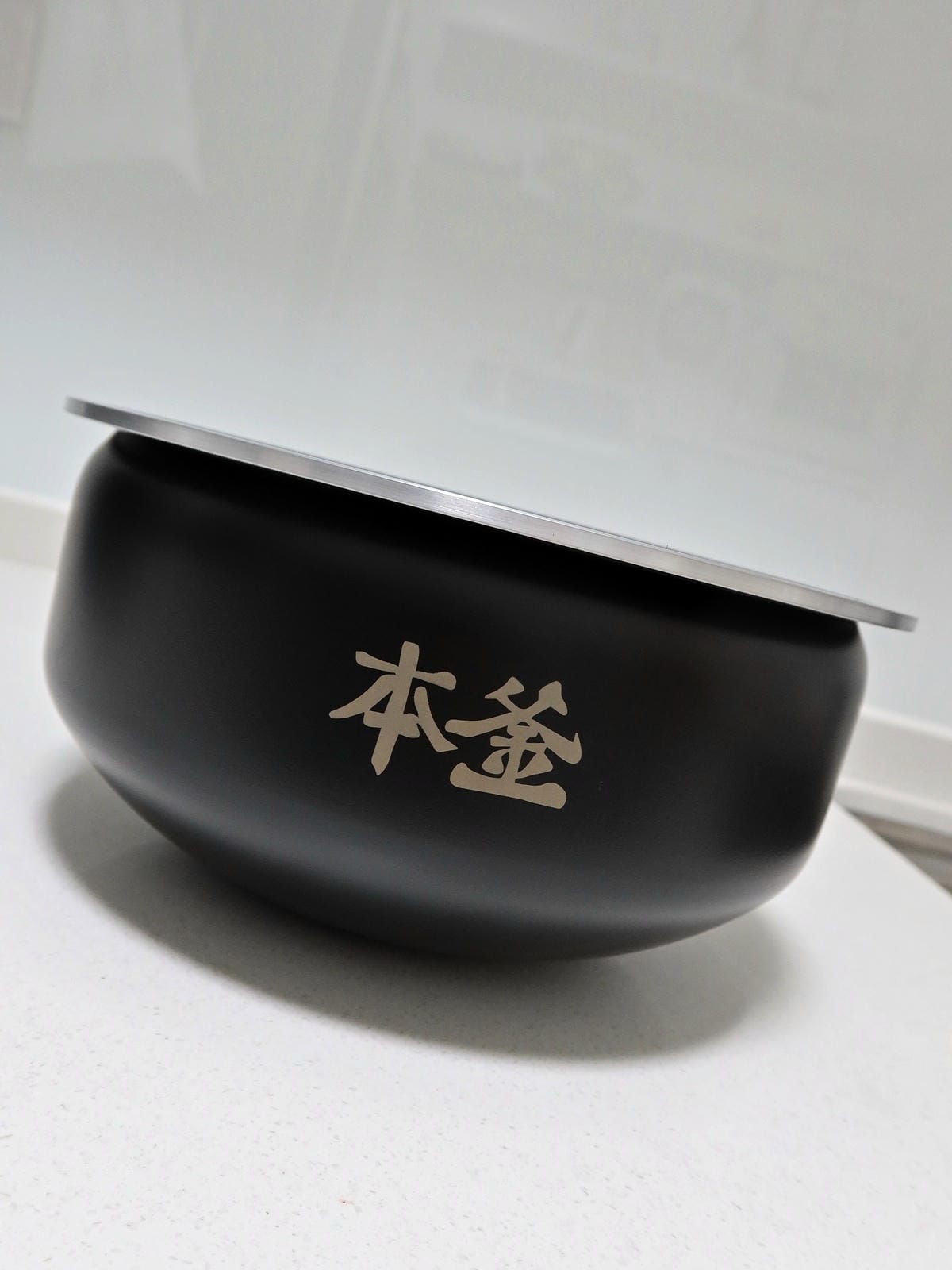 特福遠紅外線電子鍋 (11).jpg