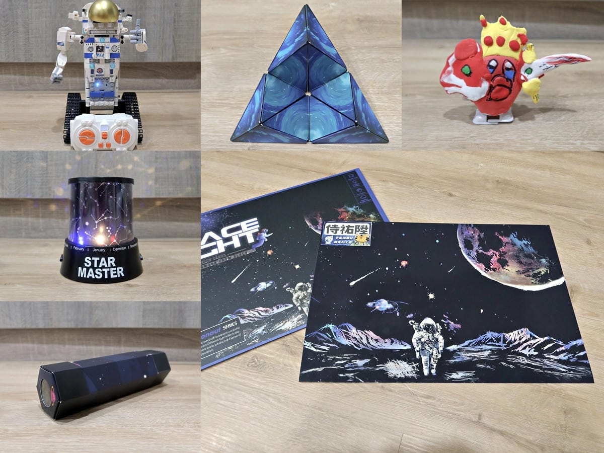 HuHu瀚宇教育 宇宙探險記 (19).jpg HuHu瀚宇教育 宇宙探險記 (19).jpg