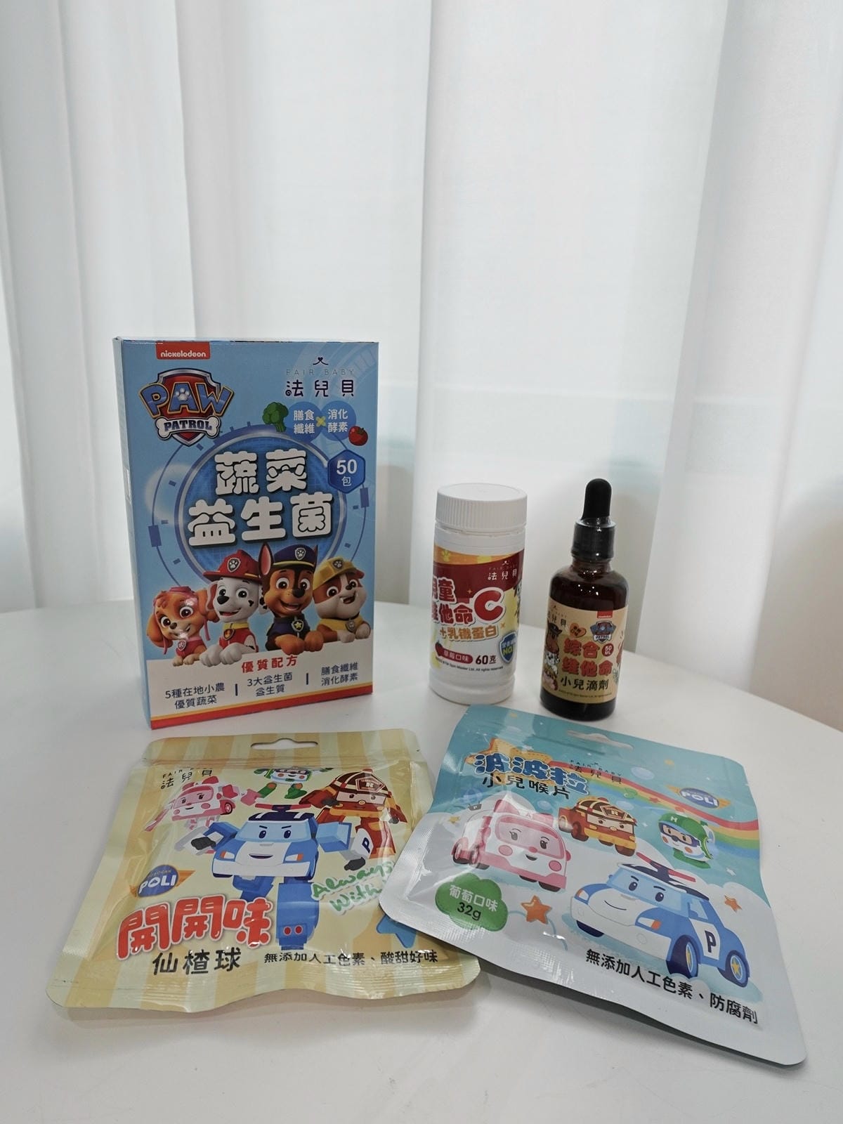 法兒貝 (14).jpg 法兒貝 (14).jpg