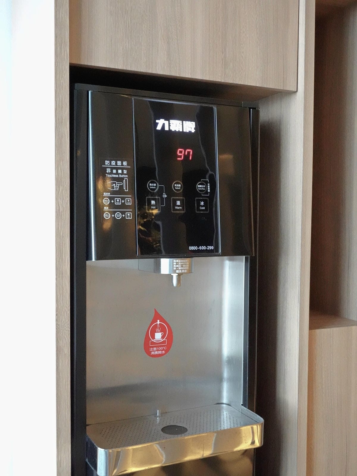 宜蘭礁溪晶泉丰旅 (32).jpg 宜蘭礁溪晶泉丰旅 (32).jpg