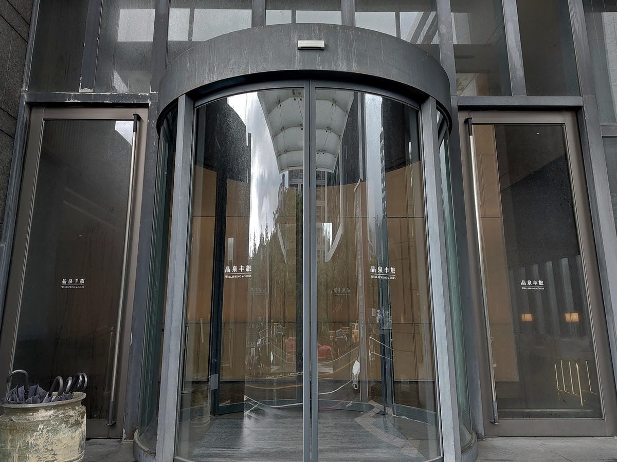 宜蘭礁溪晶泉丰旅 (3).jpg 宜蘭礁溪晶泉丰旅 (3).jpg