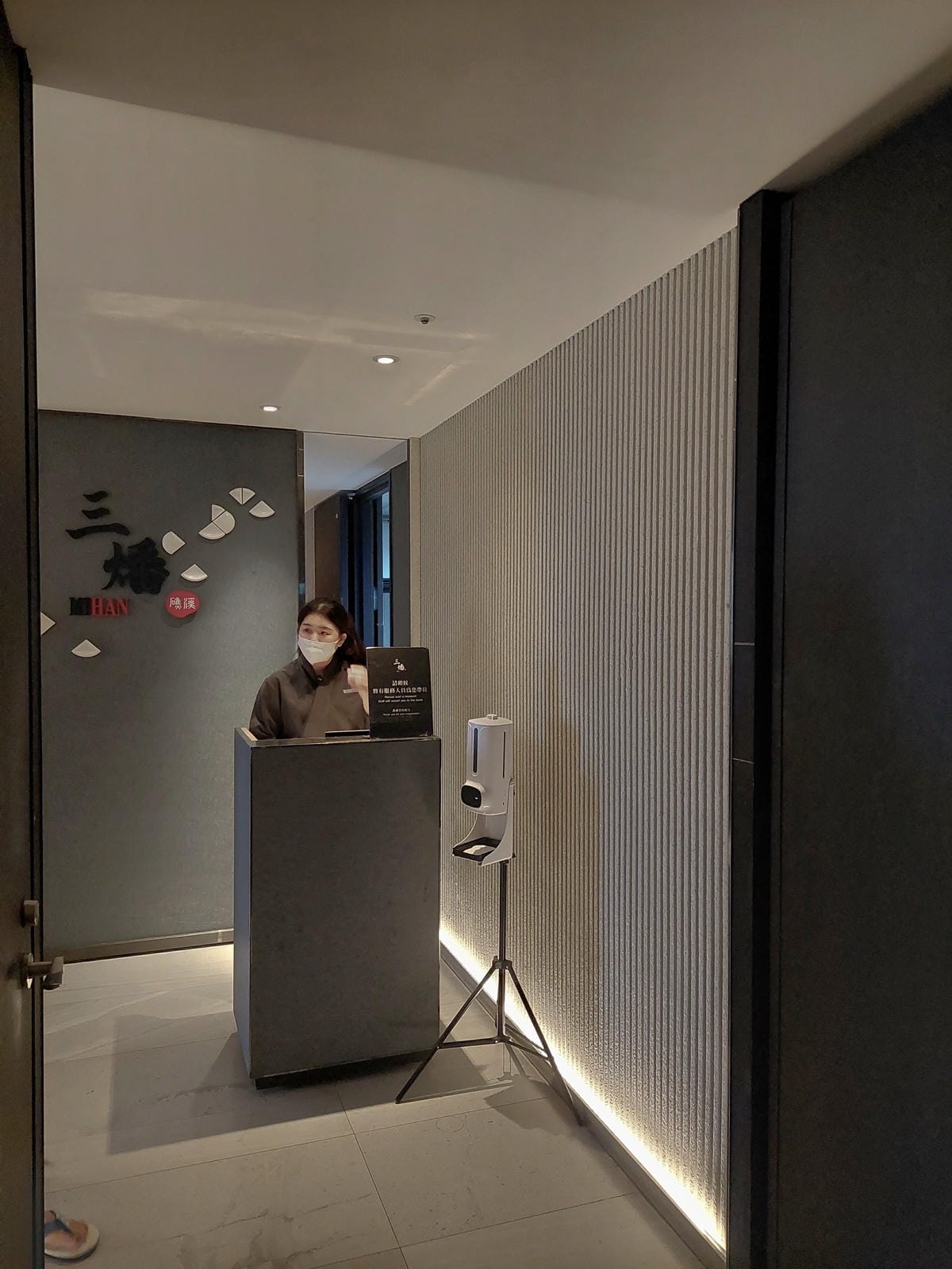 宜蘭礁溪晶泉丰旅 (53).jpg 宜蘭礁溪晶泉丰旅 (53).jpg