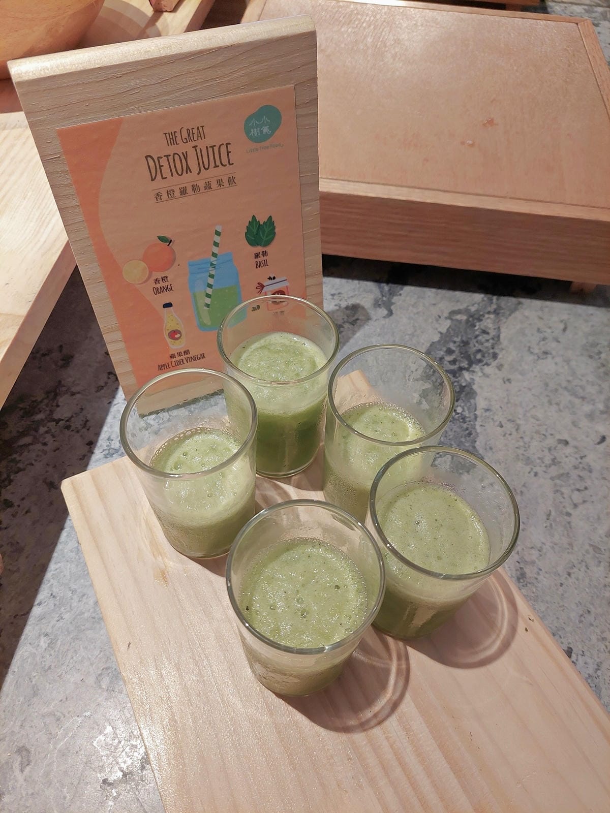 宜蘭礁溪晶泉丰旅 (61).jpg 宜蘭礁溪晶泉丰旅 (61).jpg