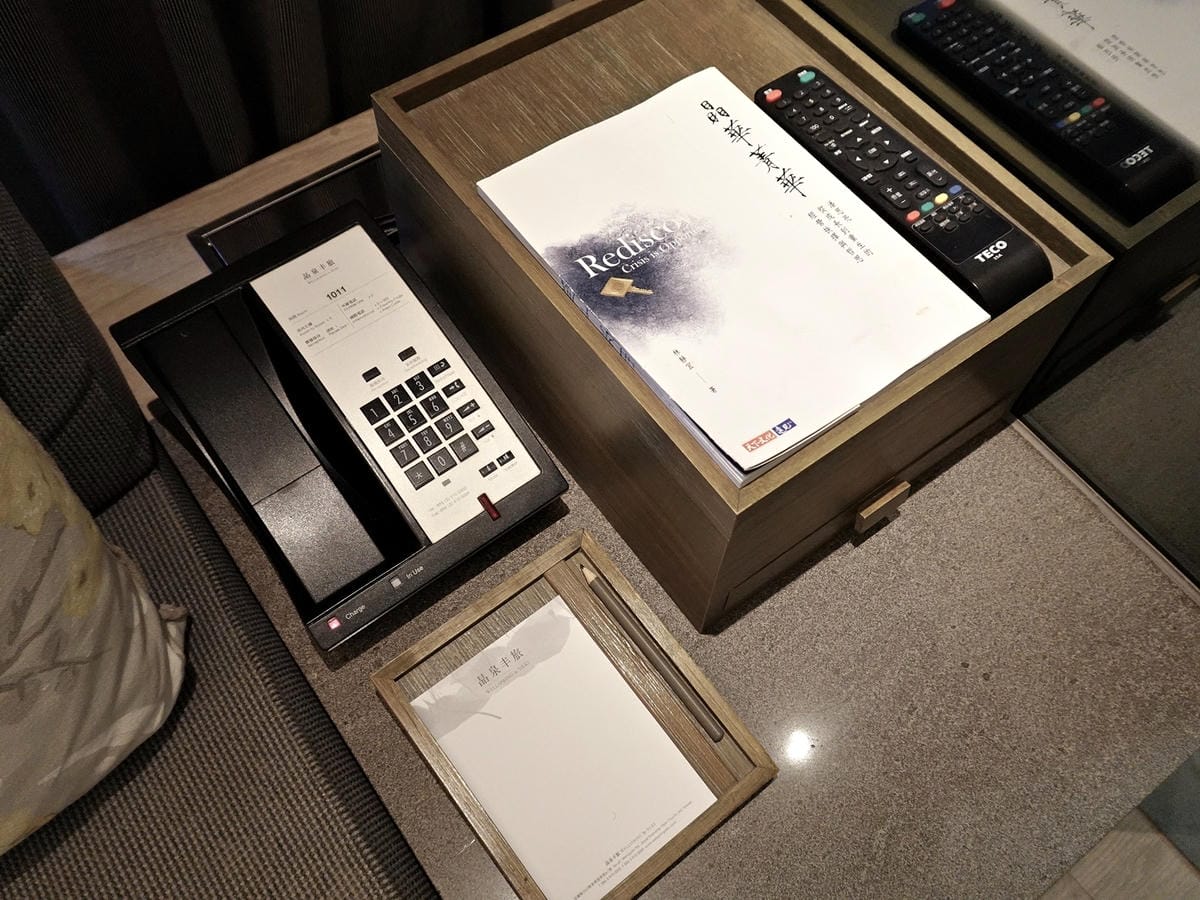 宜蘭礁溪晶泉丰旅 (25).jpg 宜蘭礁溪晶泉丰旅 (25).jpg