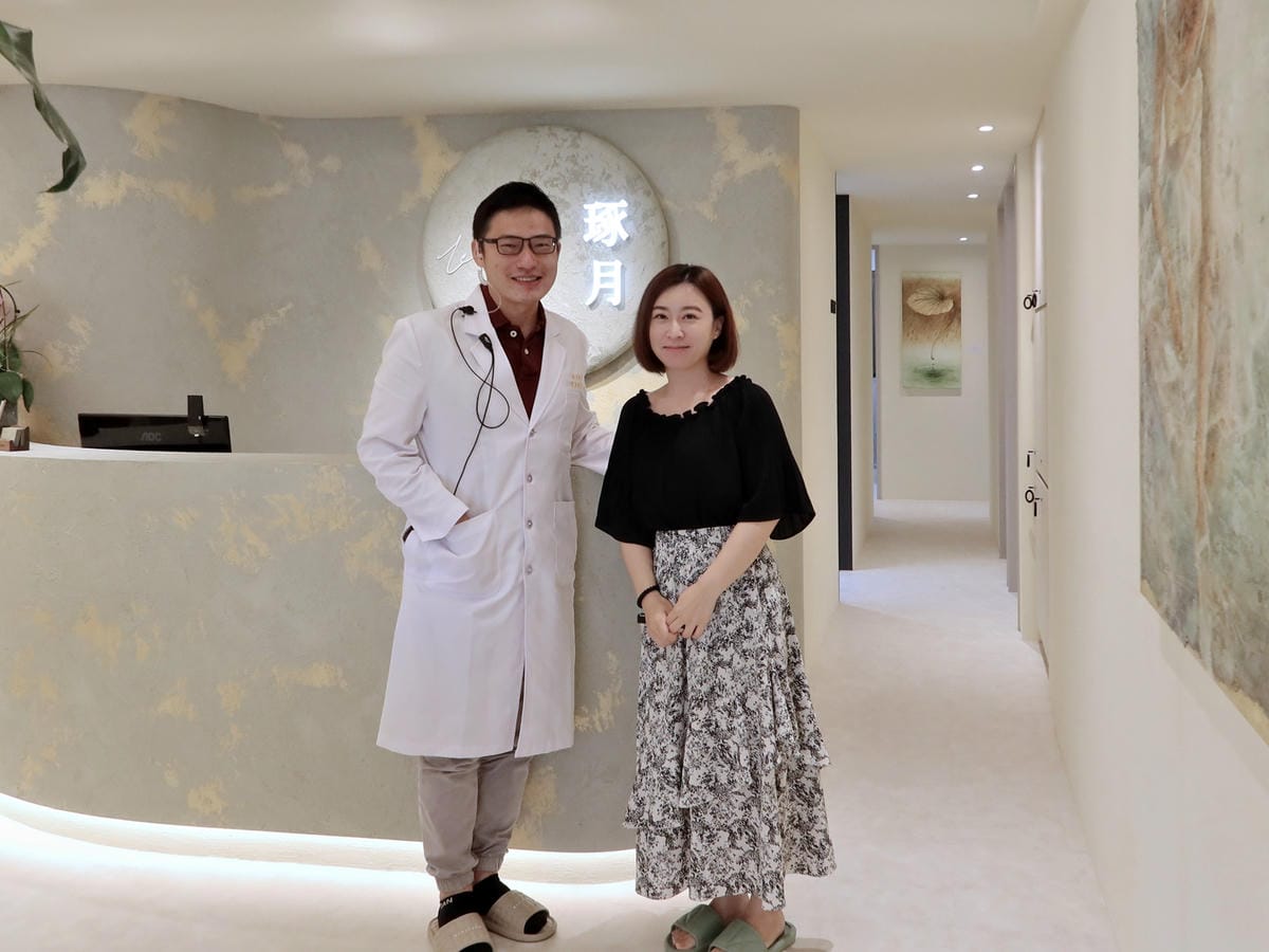 琢月醫美瘦肩針 (19).jpg 琢月醫美瘦肩針 (19).jpg
