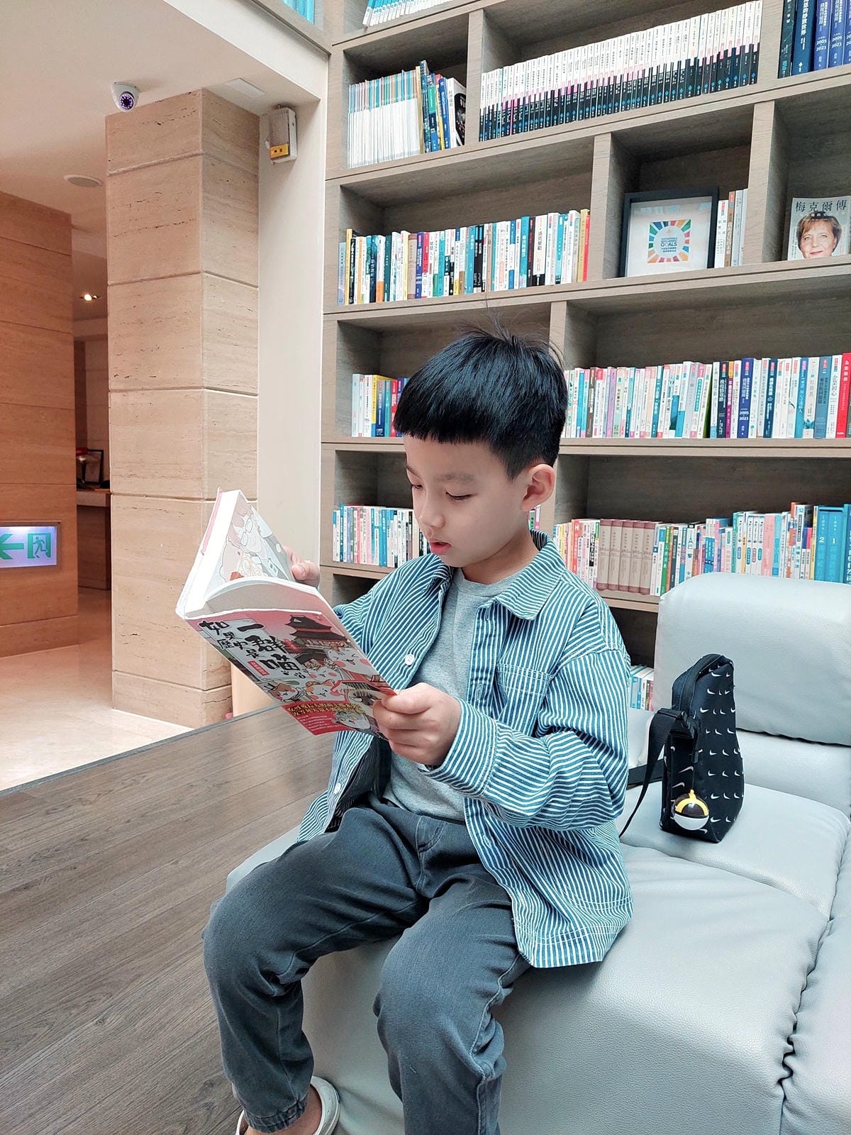 大地酒店湯屋 (5).jpg 大地酒店湯屋 (5).jpg