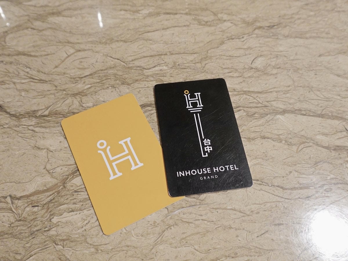 薆悅酒店台中館 (31).jpg 薆悅酒店台中館 (31).jpg