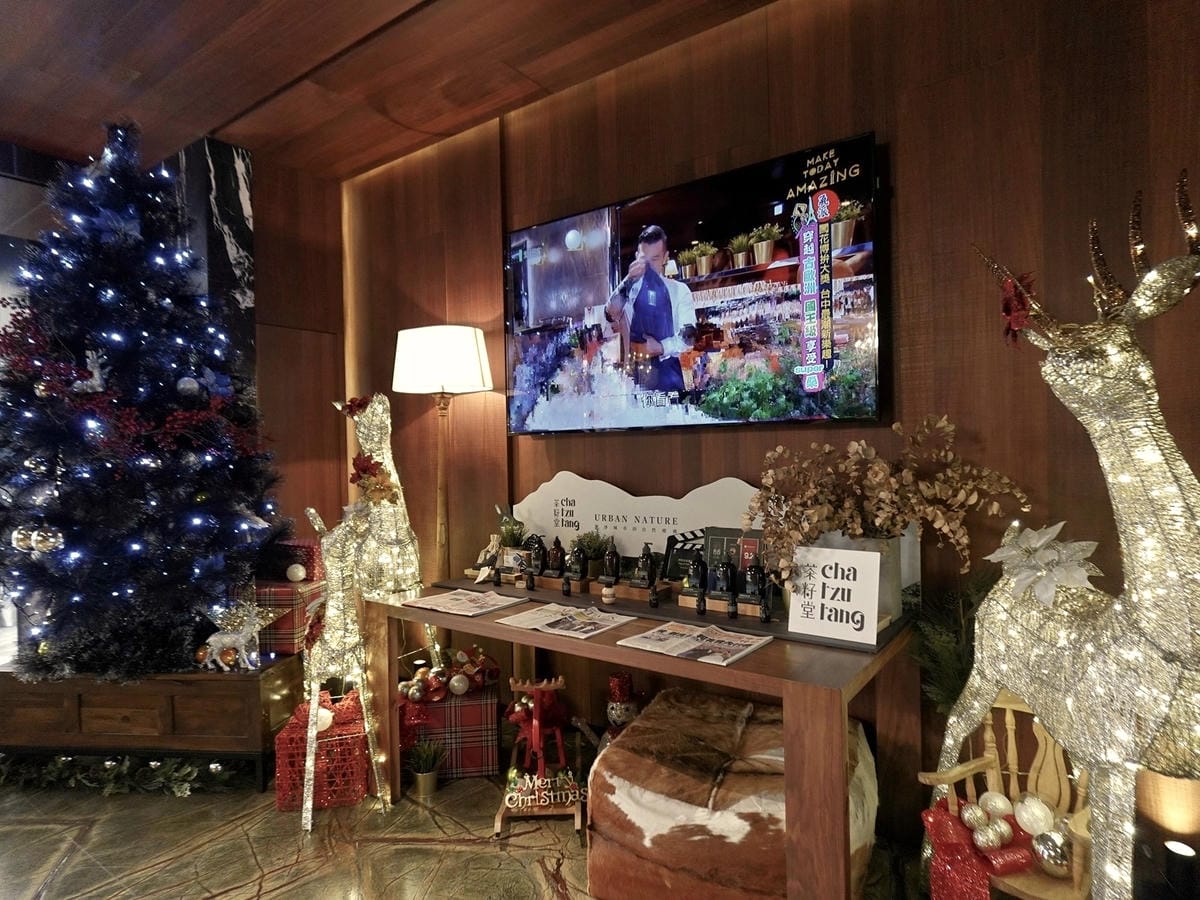 薆悅酒店台中館 (4).jpg 薆悅酒店台中館 (4).jpg