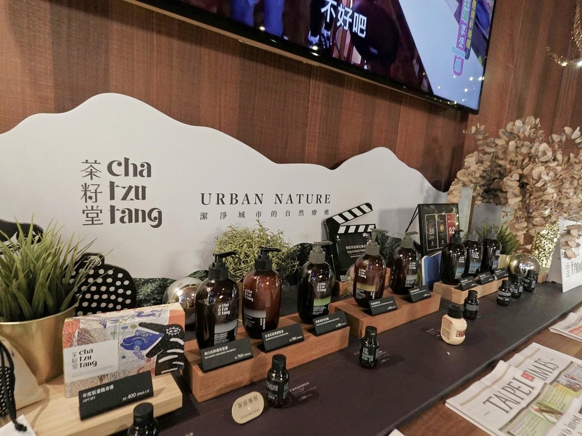 薆悅酒店台中館 (5).jpg 薆悅酒店台中館 (5).jpg