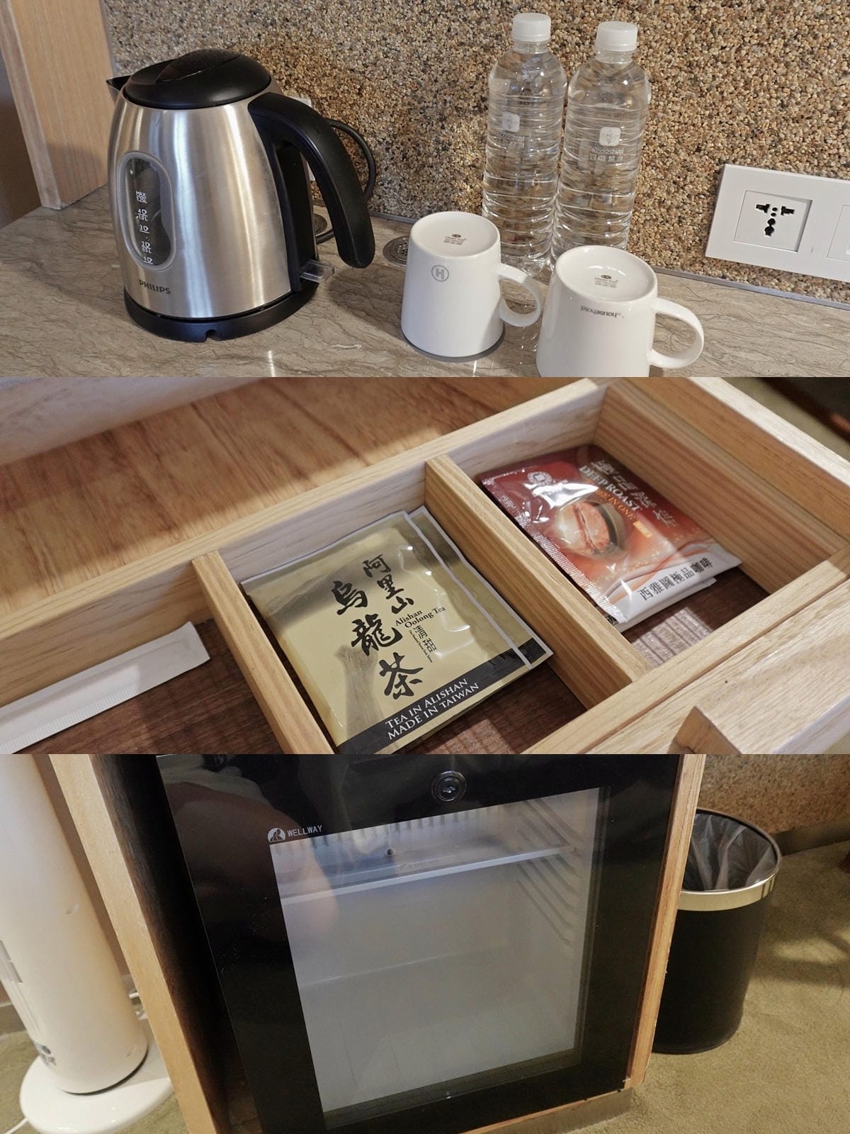 薆悅酒店台中館 (20).jpg 薆悅酒店台中館 (20).jpg