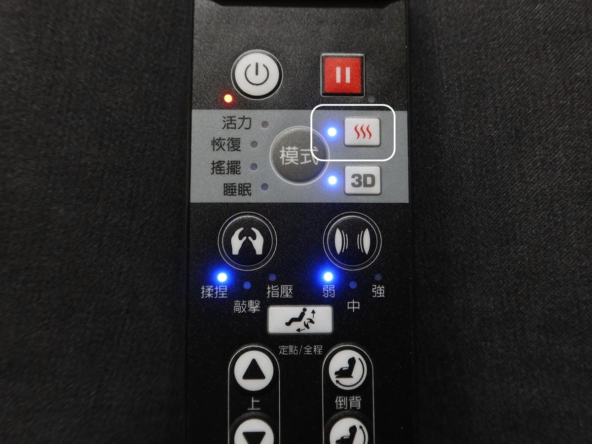 HEALTHPIT sofand精品按摩小沙發 HC-300 (18).JPG HEALTHPIT sofand精品按摩小沙發 HC-300 (18).JPG