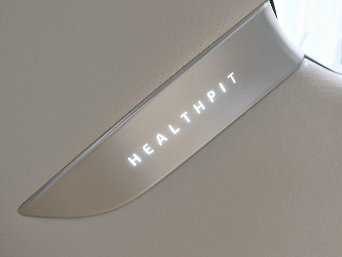 HEALTHPIT sofand精品按摩小沙發 HC-300 (10).jpg HEALTHPIT sofand精品按摩小沙發 HC-300 (10).jpg