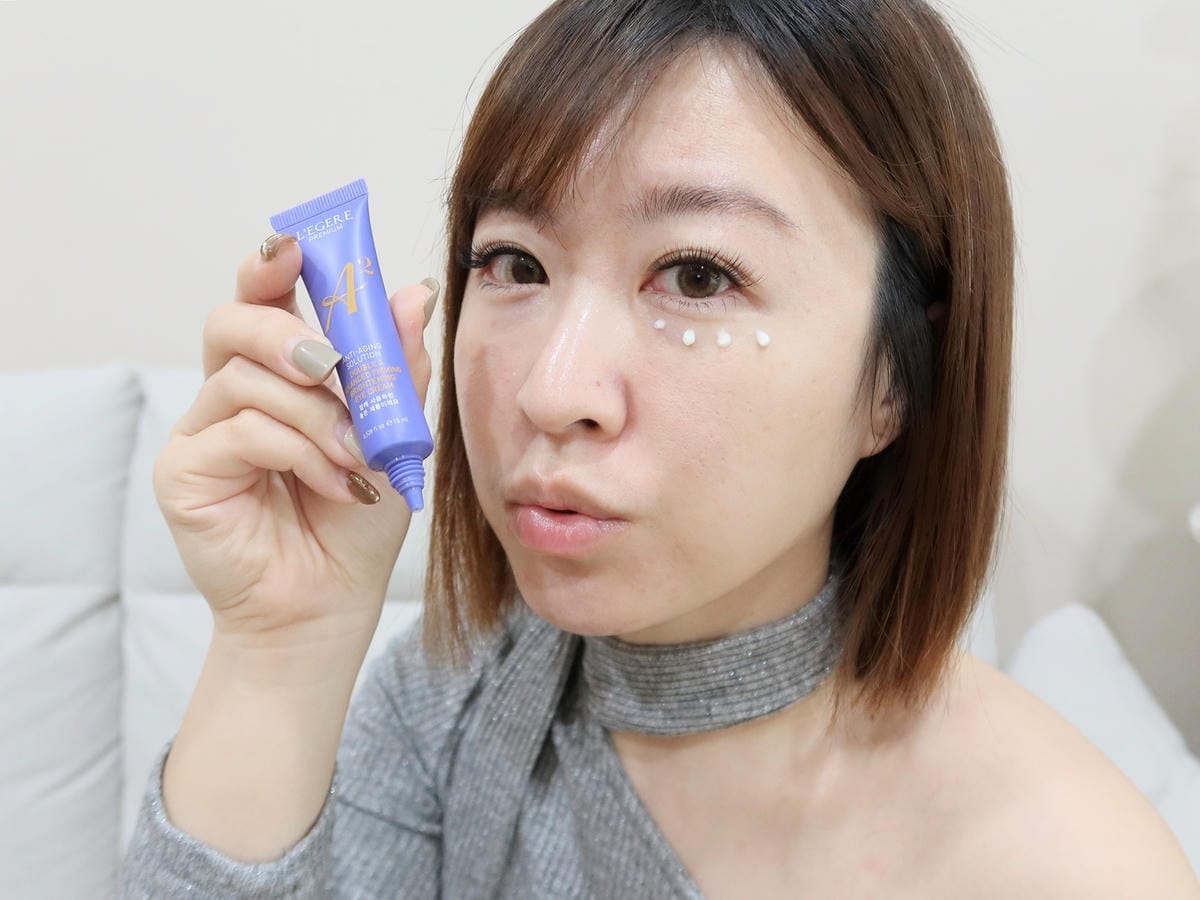 L'EGERE蘭吉兒極致雙A緊緻提亮系列 (12).jpg L'EGERE蘭吉兒極致雙A緊緻提亮系列 (12).jpg