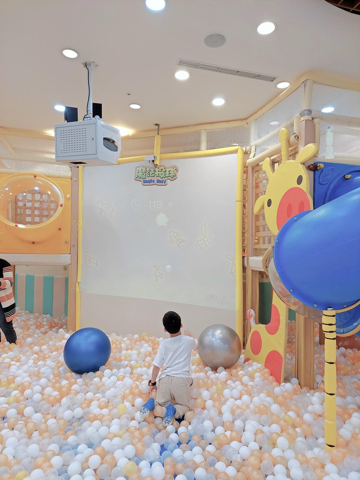 樹林樂米樂園 (17).jpg 樹林樂米樂園 (17).jpg