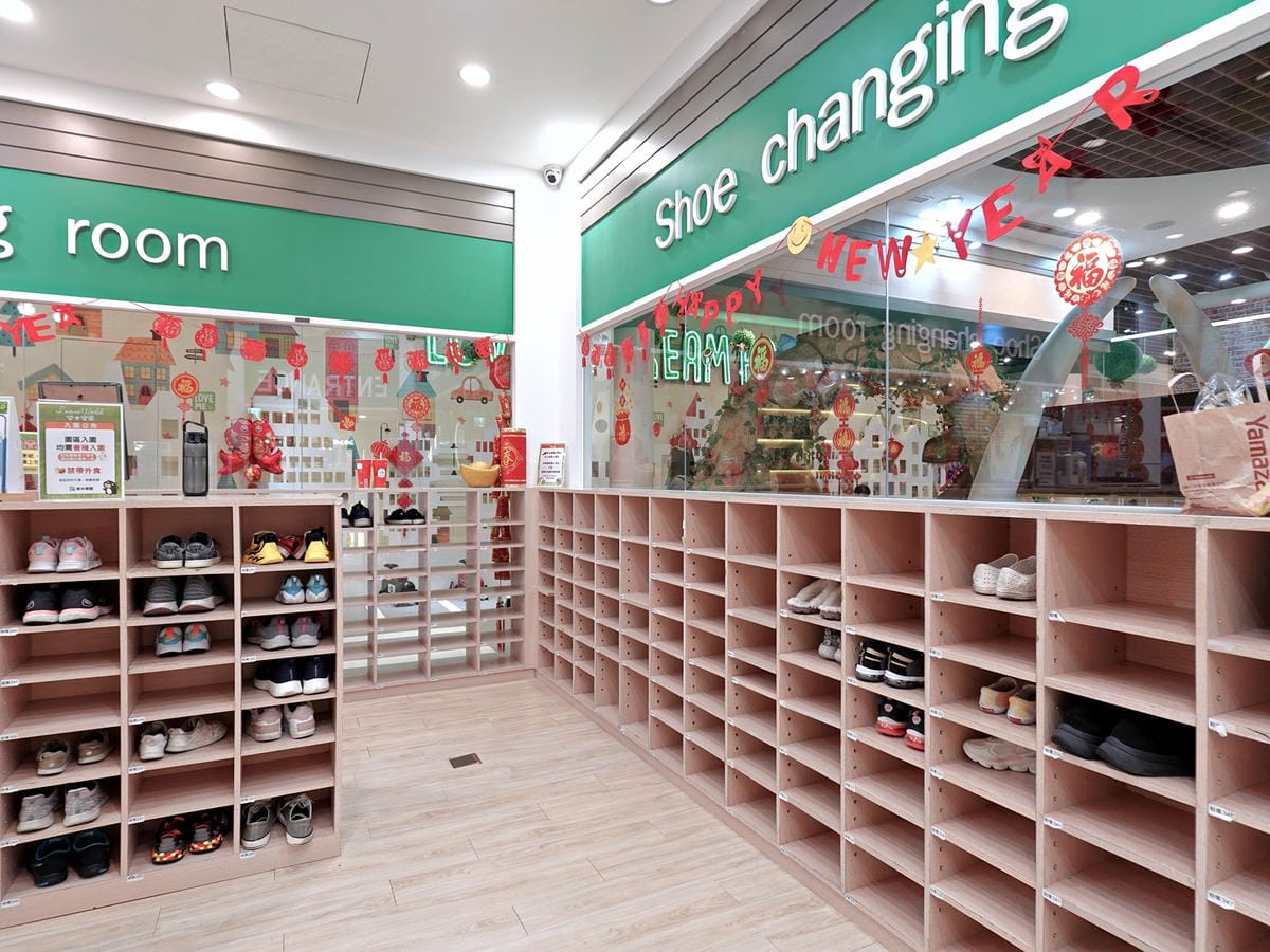 樹林樂米樂園 (7).jpg 樹林樂米樂園 (7).jpg