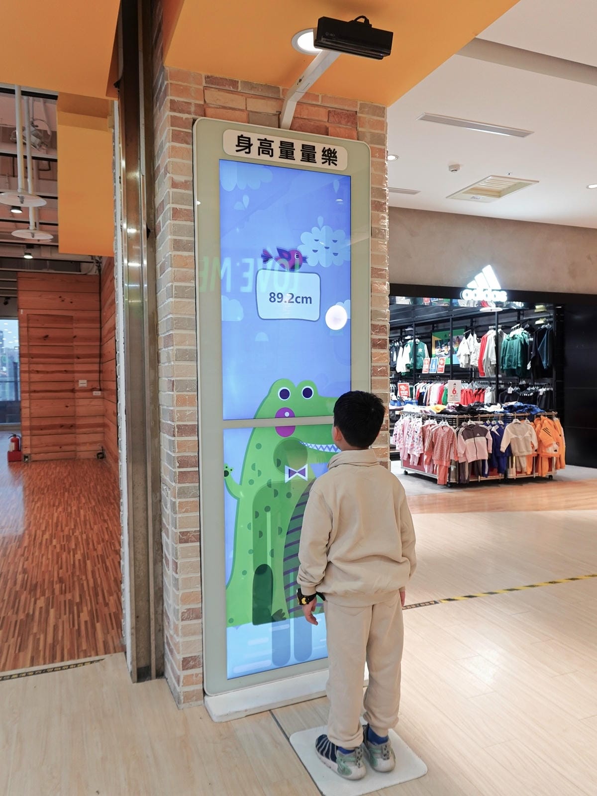 樹林樂米樂園 (5).jpg 樹林樂米樂園 (5).jpg