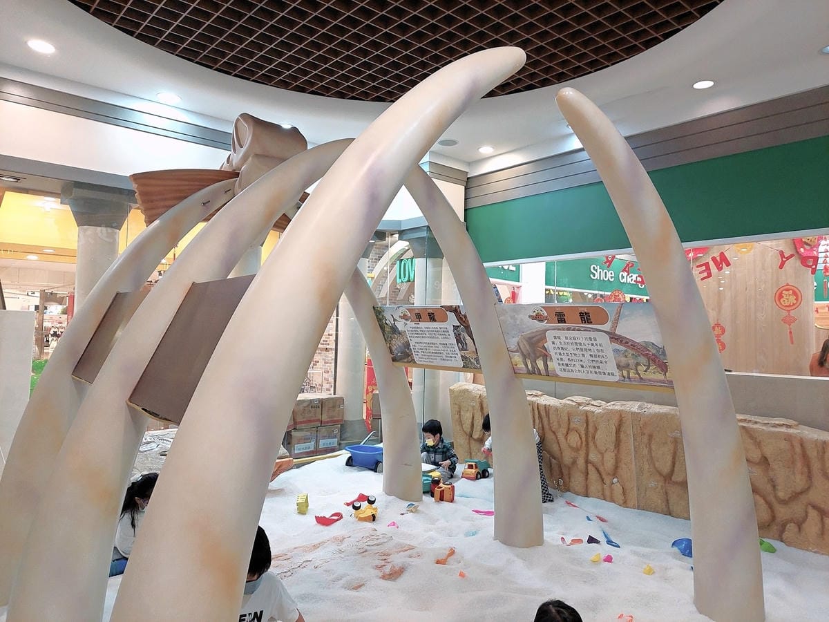 樹林樂米樂園 (22).jpg 樹林樂米樂園 (22).jpg