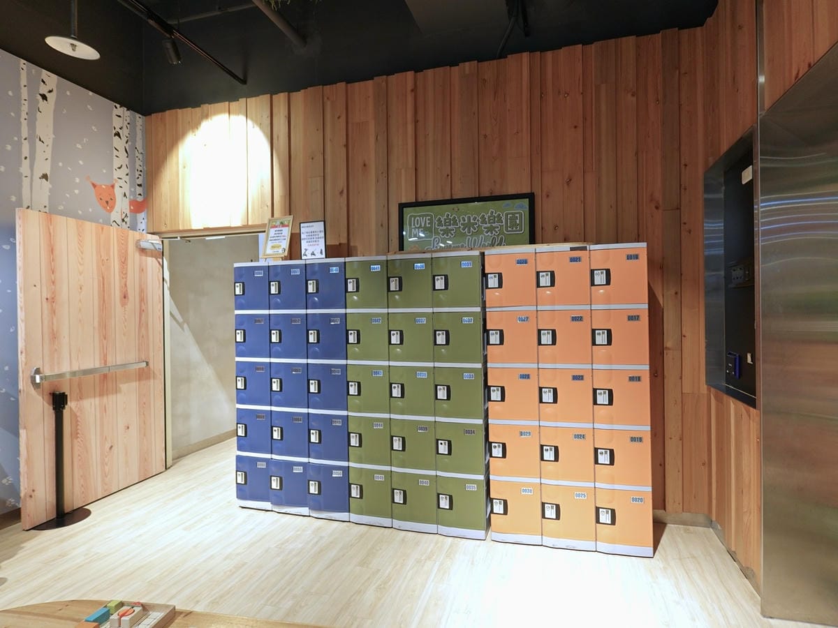 樹林樂米樂園 (9).jpg 樹林樂米樂園 (9).jpg