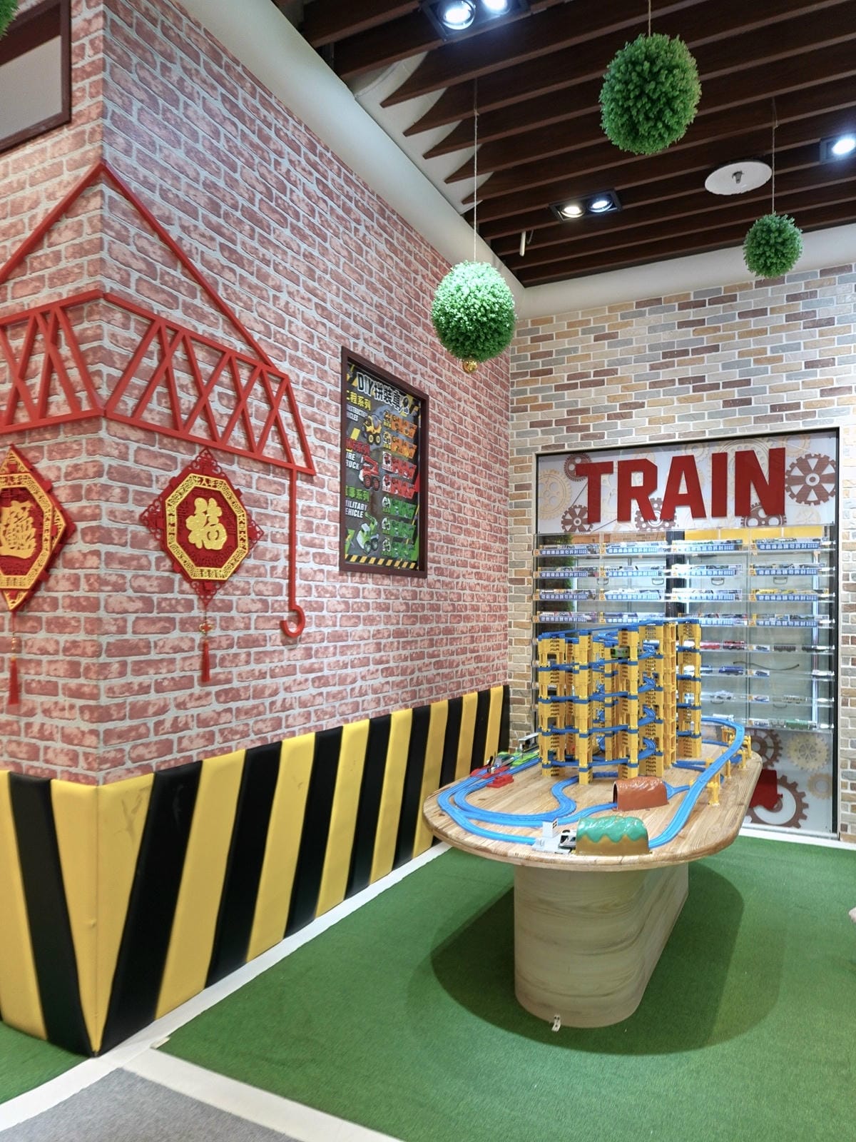 樹林樂米樂園 (27).jpg 樹林樂米樂園 (27).jpg