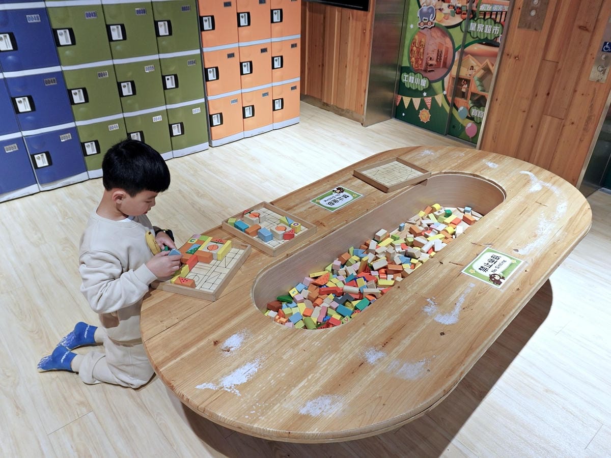 樹林樂米樂園 (39).jpg 樹林樂米樂園 (39).jpg