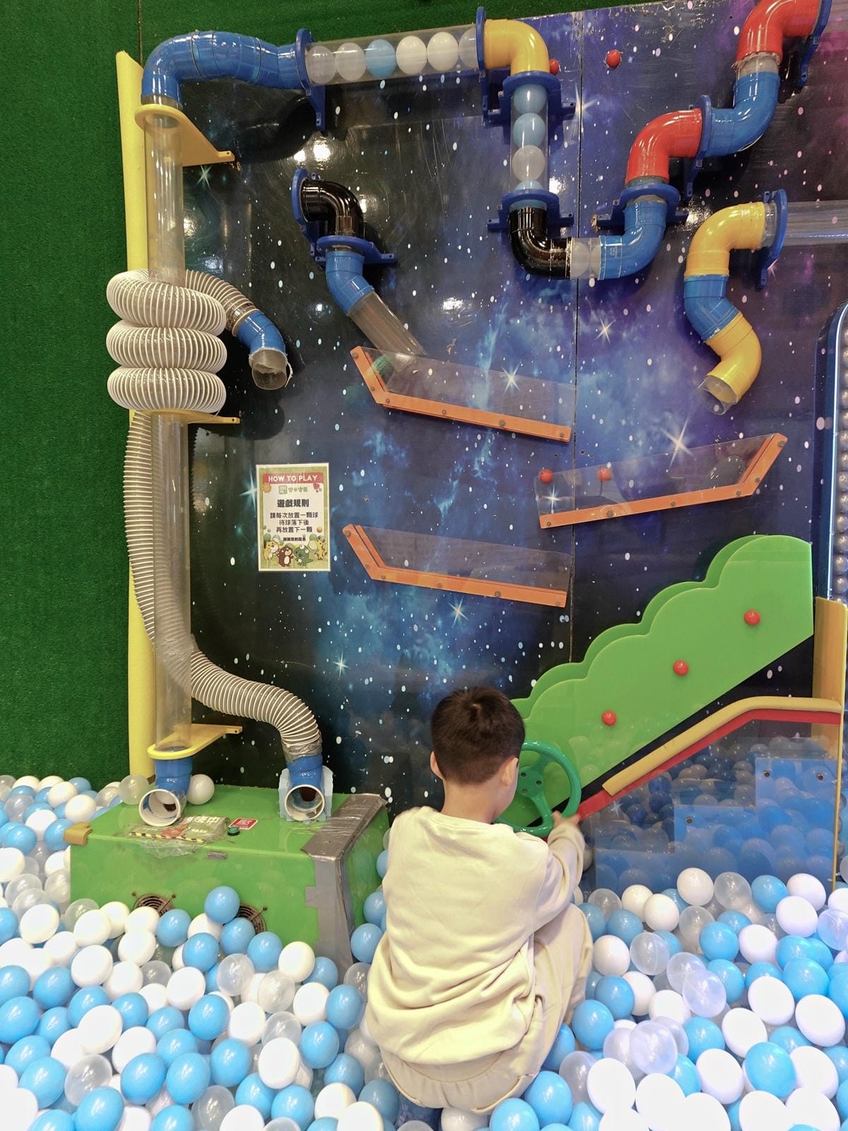 樹林樂米樂園 (36).jpg 樹林樂米樂園 (36).jpg