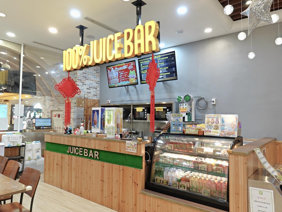 樹林樂米樂園 (10).jpg 樹林樂米樂園 (10).jpg