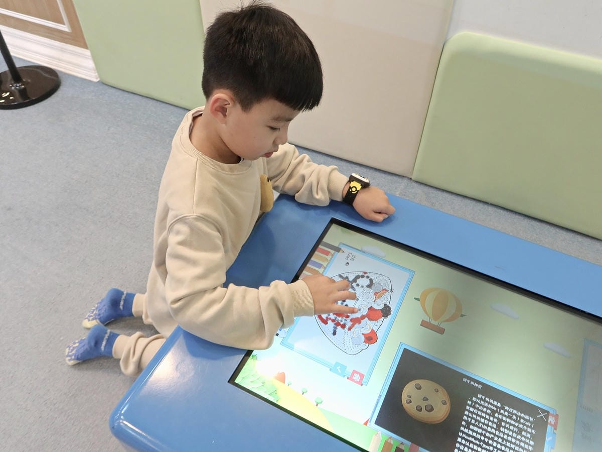 樹林樂米樂園 (34).jpg 樹林樂米樂園 (34).jpg