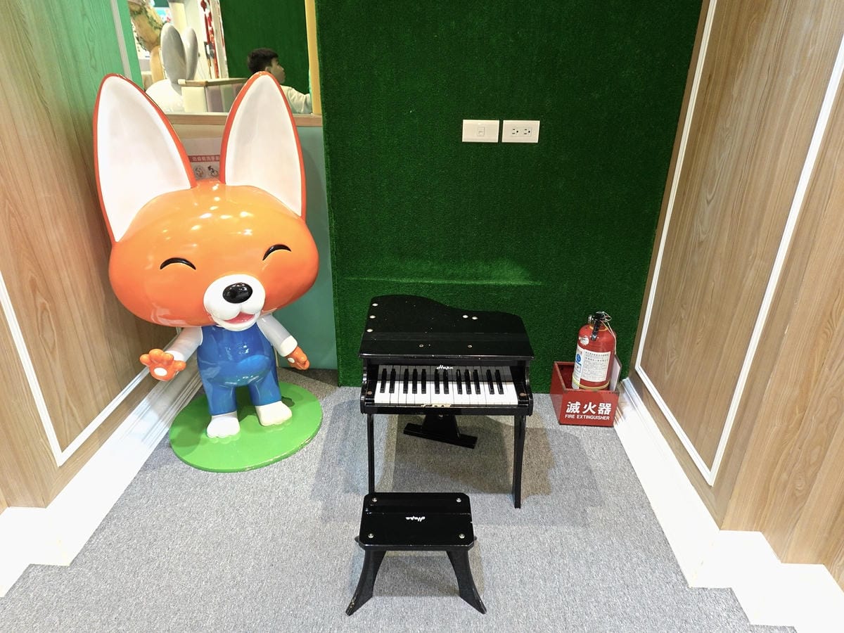 樹林樂米樂園 (41).jpg 樹林樂米樂園 (41).jpg