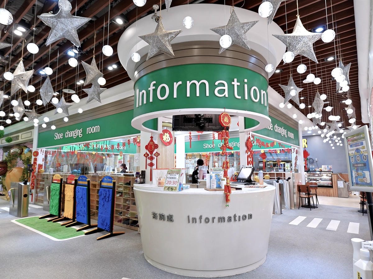 樹林樂米樂園 (6).jpg 樹林樂米樂園 (6).jpg