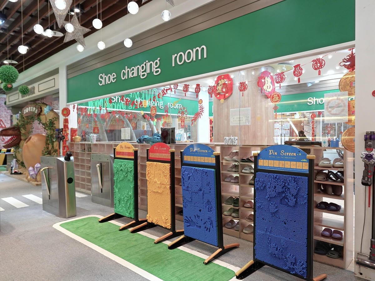 樹林樂米樂園 (40).jpg 樹林樂米樂園 (40).jpg