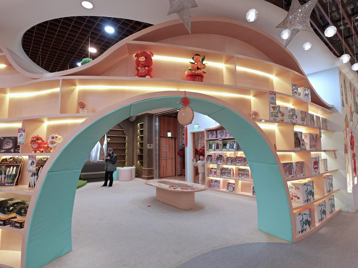 樹林樂米樂園 (37).jpg 樹林樂米樂園 (37).jpg