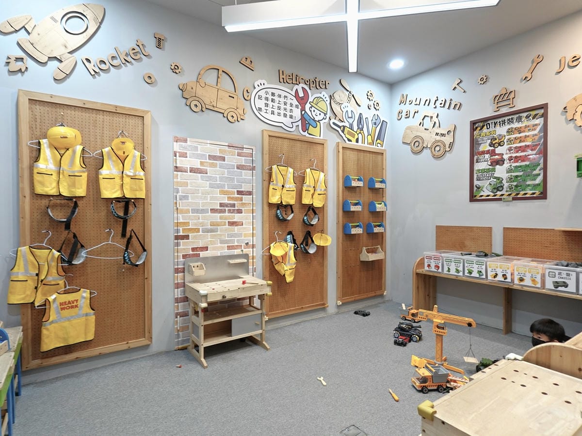 樹林樂米樂園 (28).jpg 樹林樂米樂園 (28).jpg