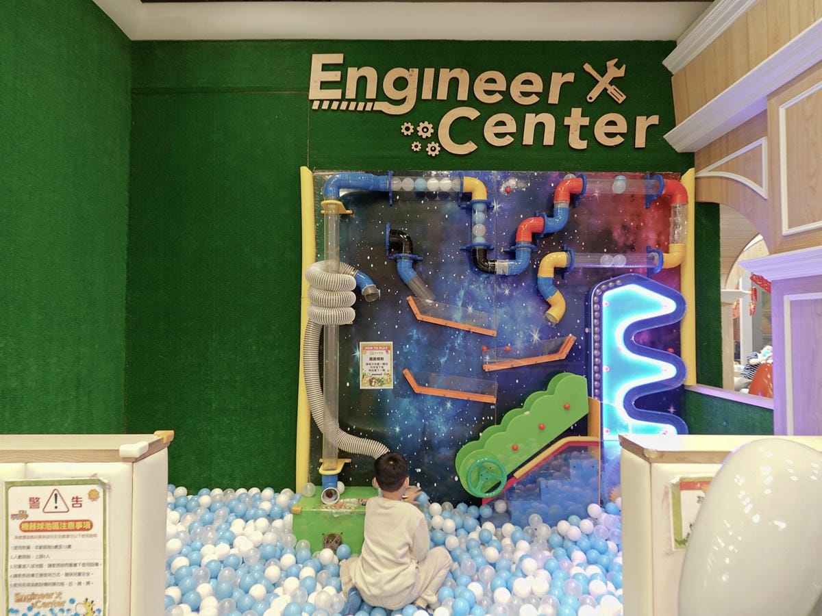 樹林樂米樂園 (35).jpg 樹林樂米樂園 (35).jpg