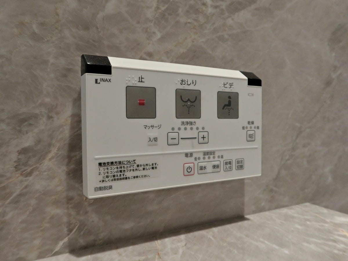 台北漢來大飯店 (42).jpg 台北漢來大飯店 (42).jpg