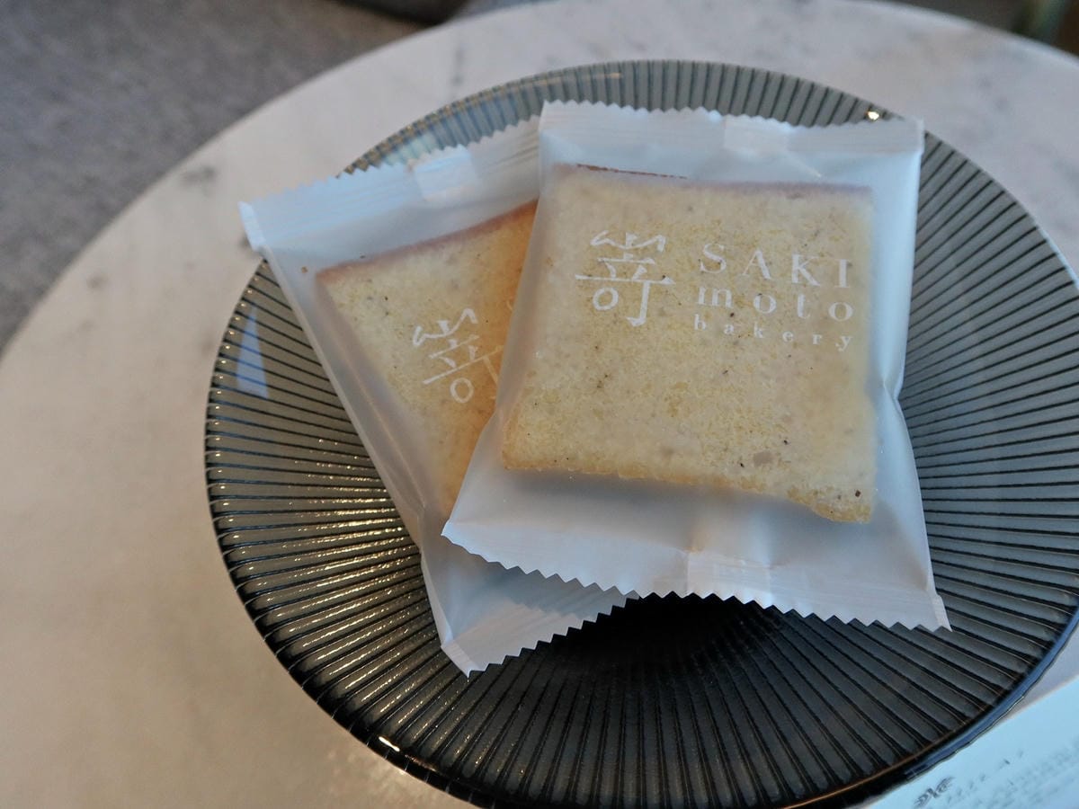 台北漢來大飯店 (23).jpg 台北漢來大飯店 (23).jpg