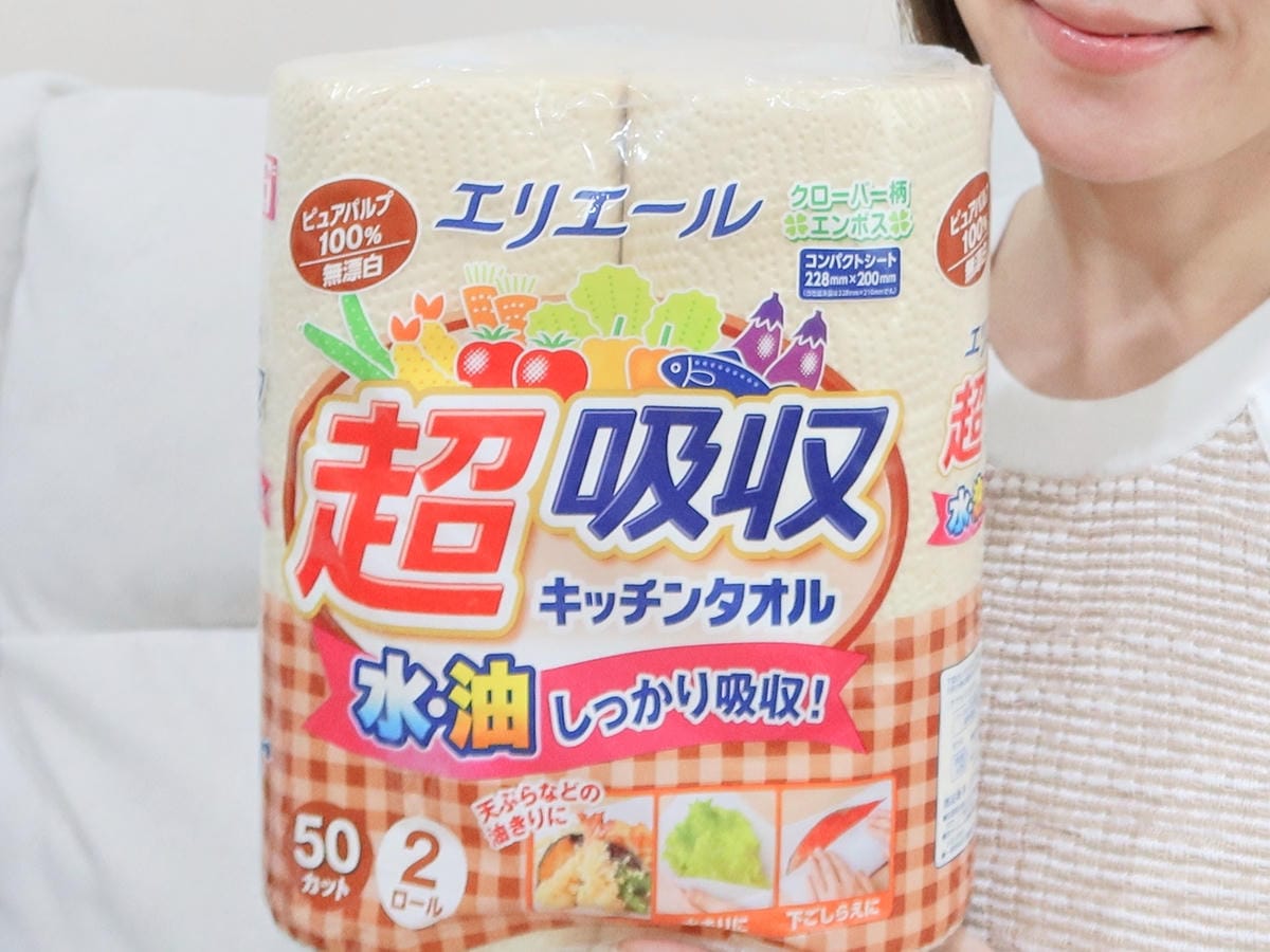 日本大王elleair 無漂白廚房紙巾 (3).jpg 日本大王elleair 無漂白廚房紙巾 (3).jpg