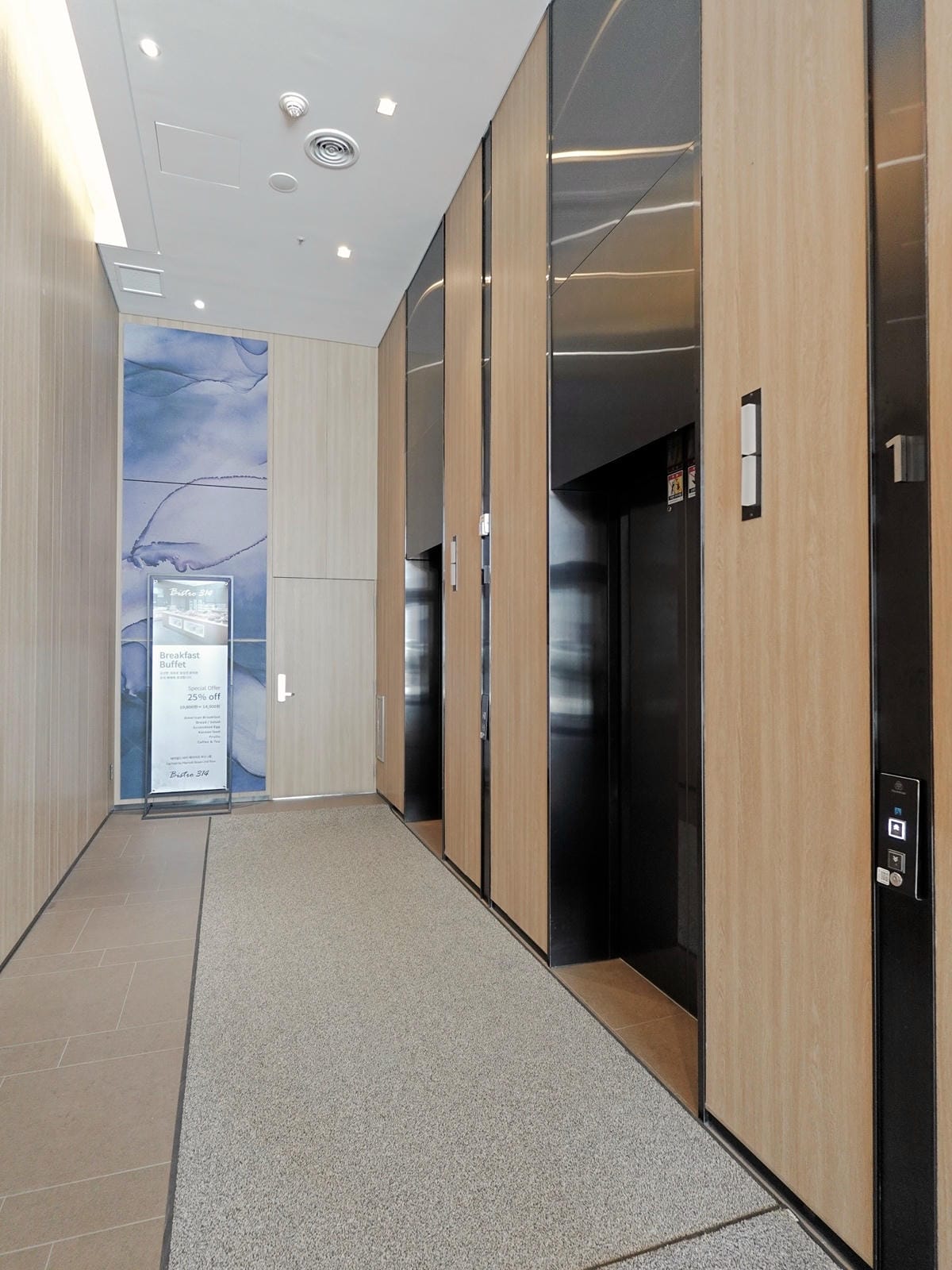 韓國釜山萬豪萬楓酒店 (6).jpg 韓國釜山萬豪萬楓酒店 (6).jpg