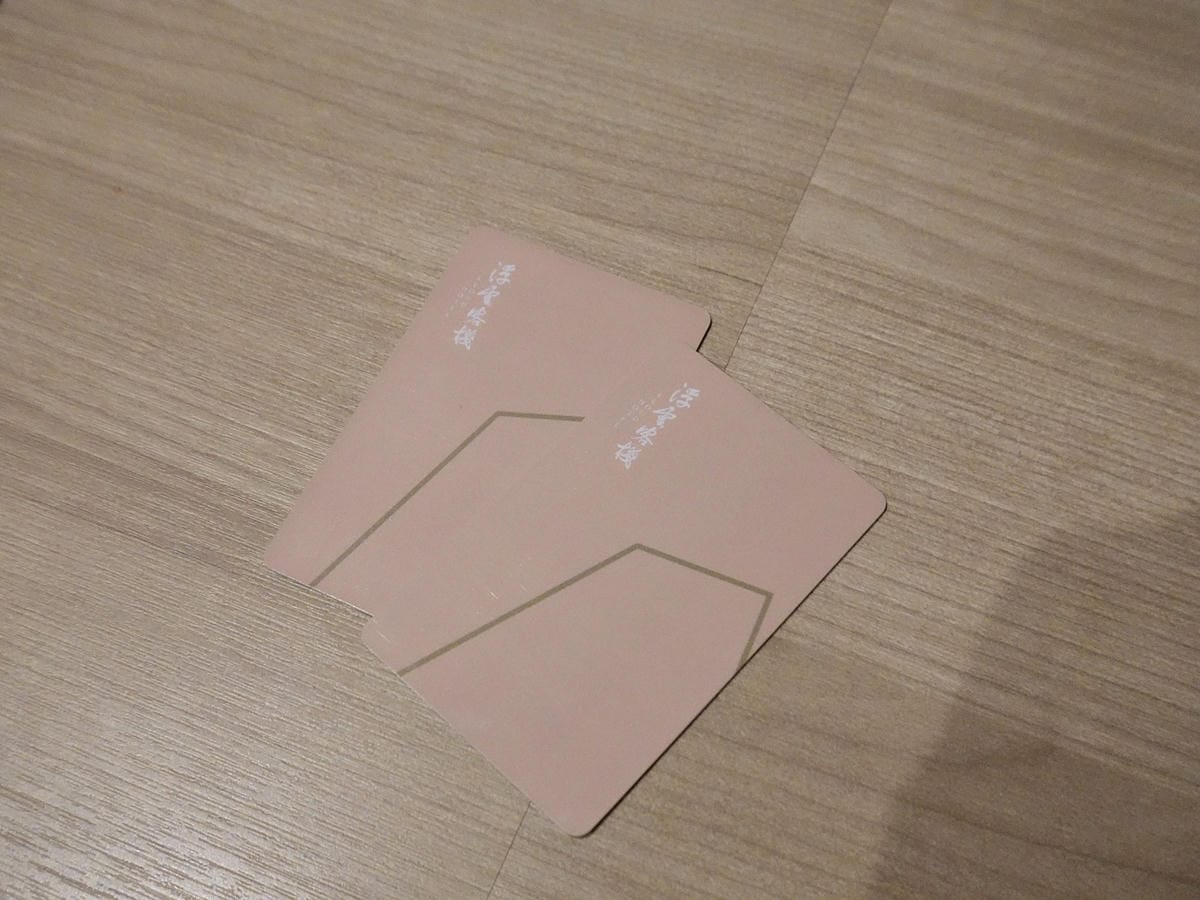 台中浮雲客棧 (27).jpg 台中浮雲客棧 (27).jpg