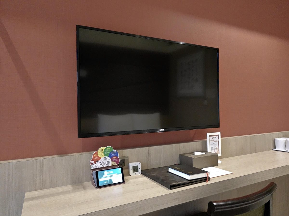 台中浮雲客棧 (14).jpg 台中浮雲客棧 (14).jpg