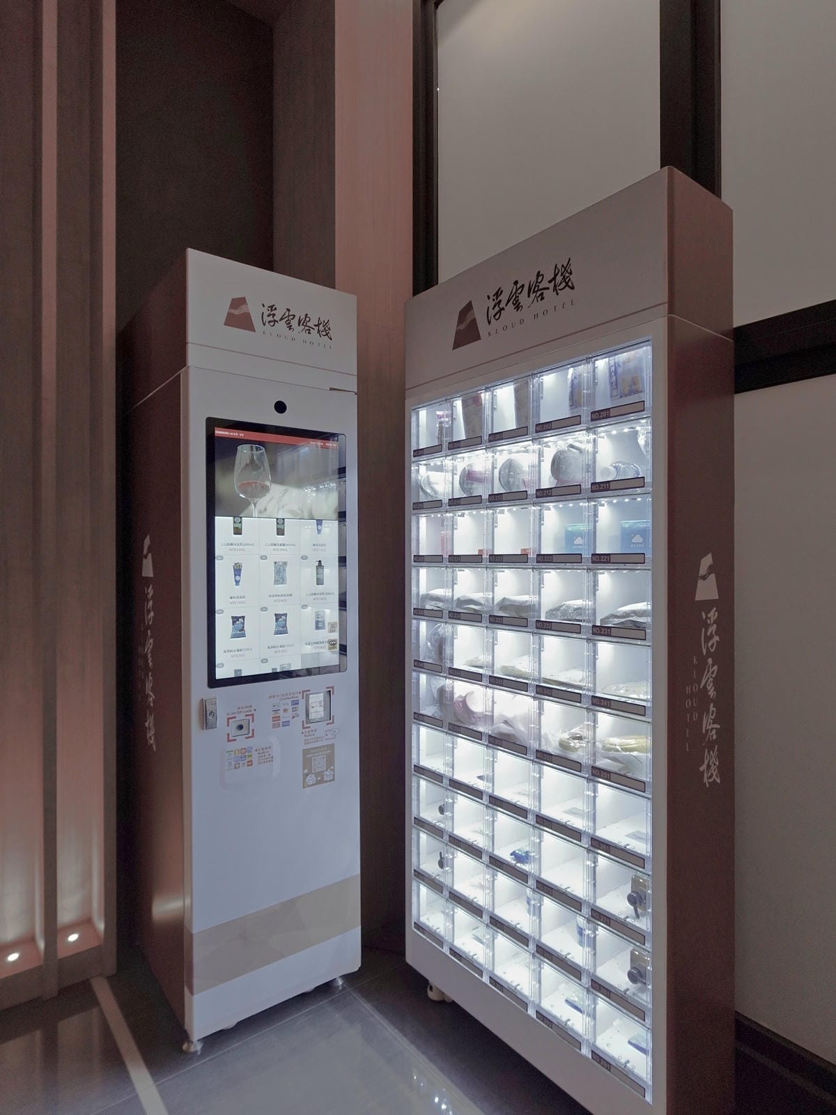 台中浮雲客棧 (30).jpg 台中浮雲客棧 (30).jpg