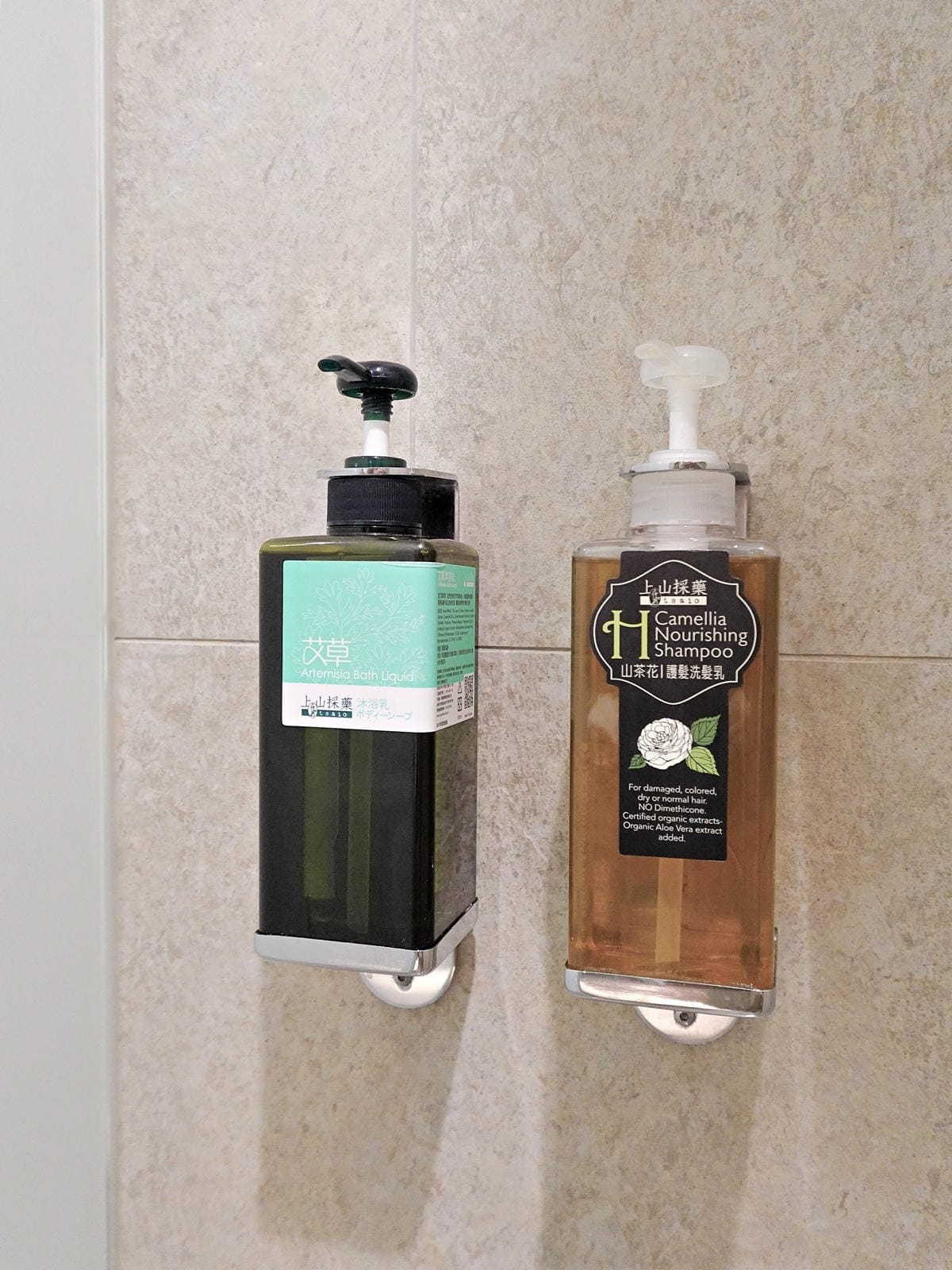 台中浮雲客棧 (24).jpg 台中浮雲客棧 (24).jpg