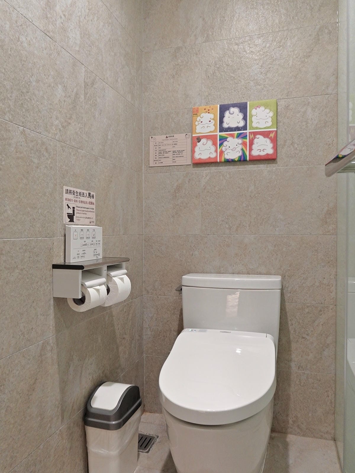 台中浮雲客棧 (25).jpg 台中浮雲客棧 (25).jpg