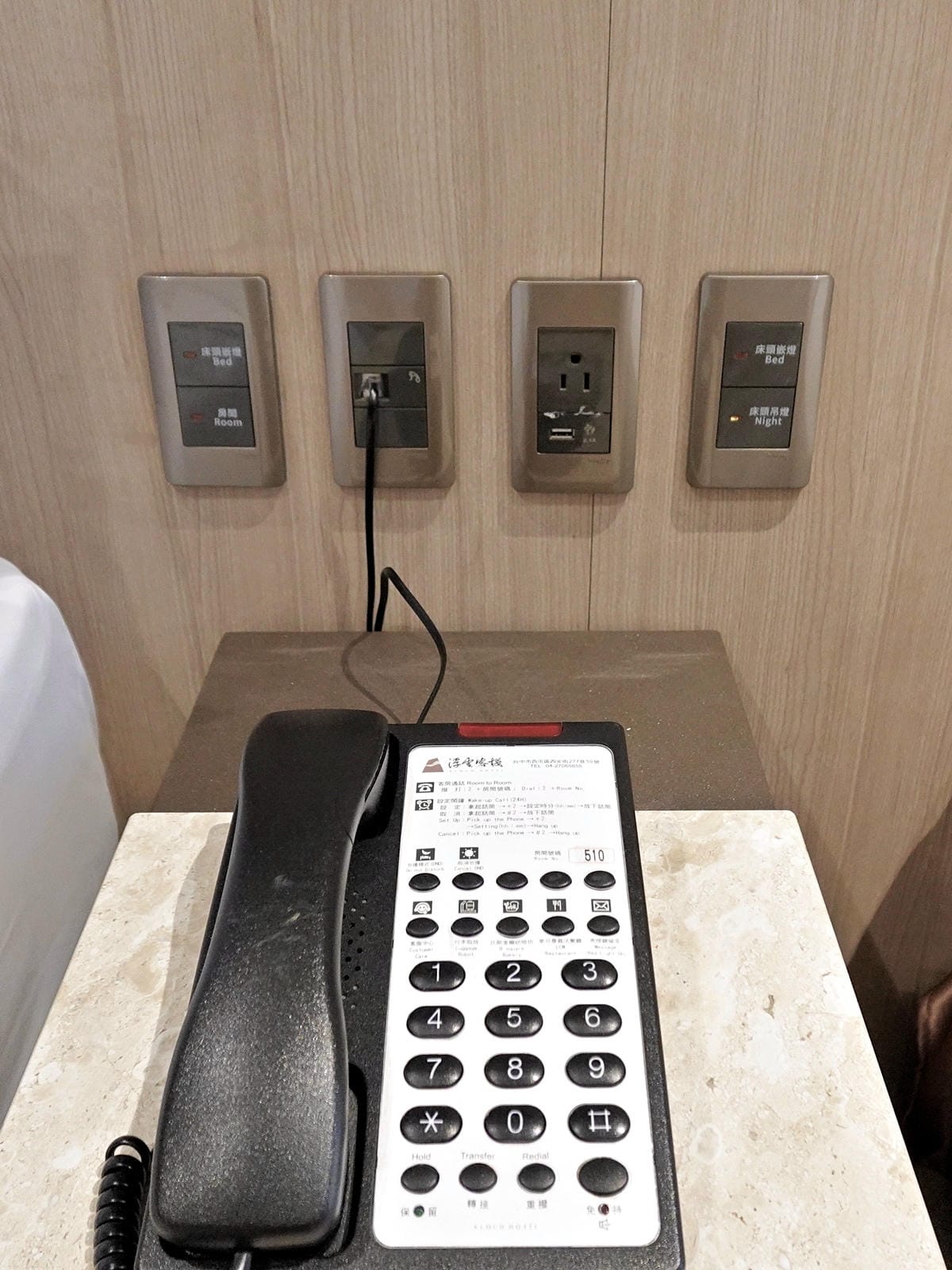 台中浮雲客棧 (13).jpg 台中浮雲客棧 (13).jpg