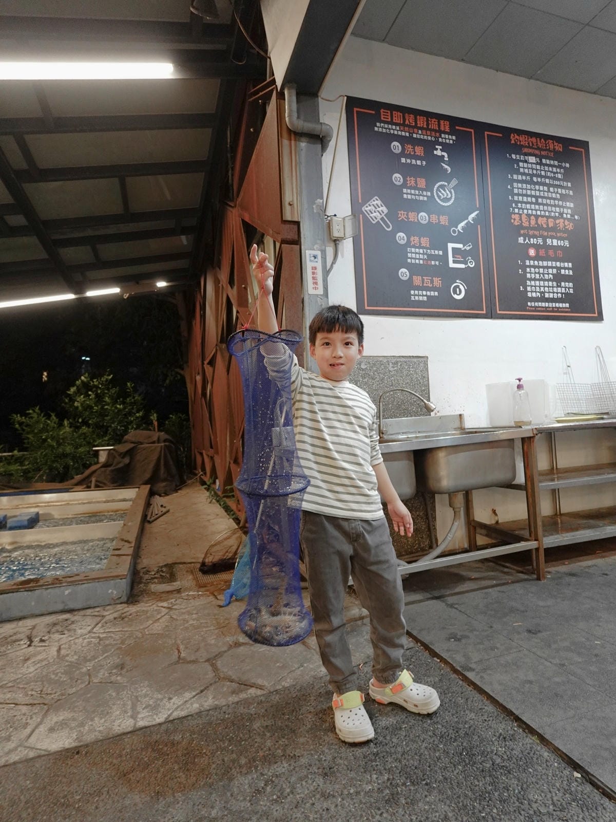 宜蘭礁溪九號溫泉旅店 (66).jpg 宜蘭礁溪九號溫泉旅店 (66).jpg