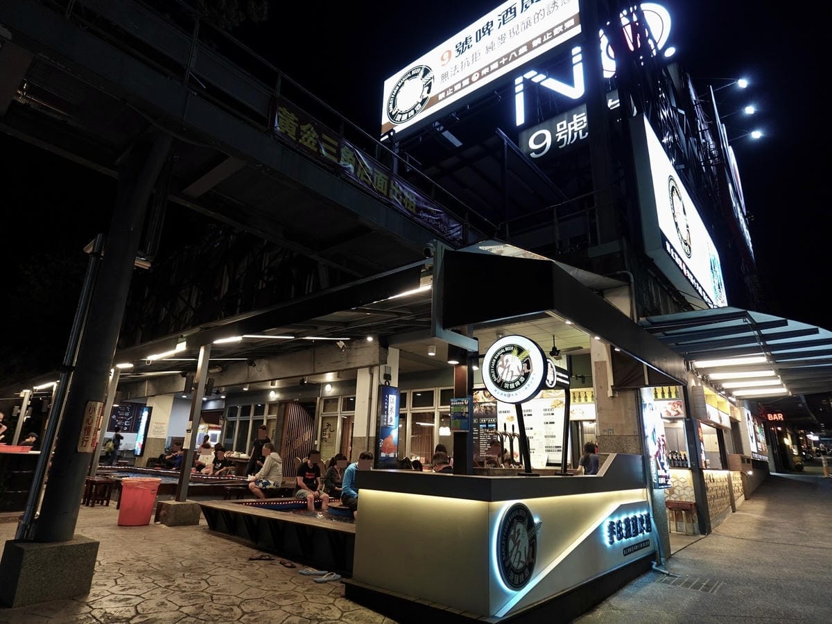 宜蘭礁溪九號溫泉旅店 (48).jpg 宜蘭礁溪九號溫泉旅店 (48).jpg