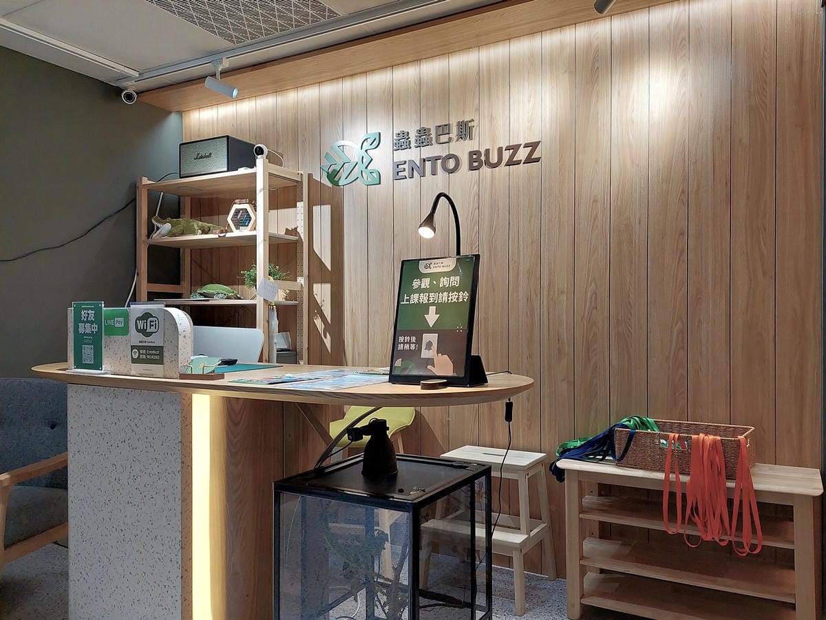 蟲蟲巴斯小小館長 (2).jpg