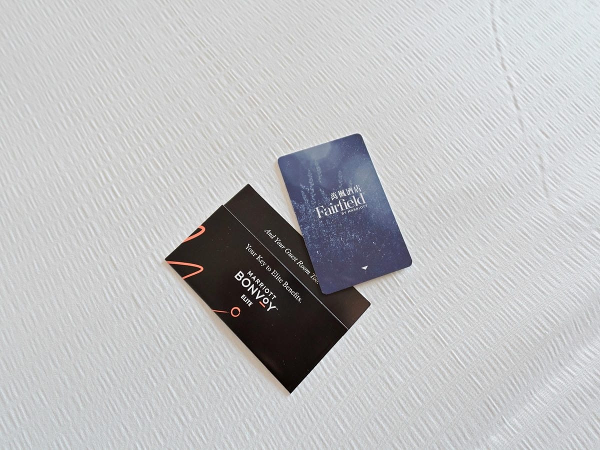 台中萬楓酒店 (32).jpg 台中萬楓酒店 (32).jpg