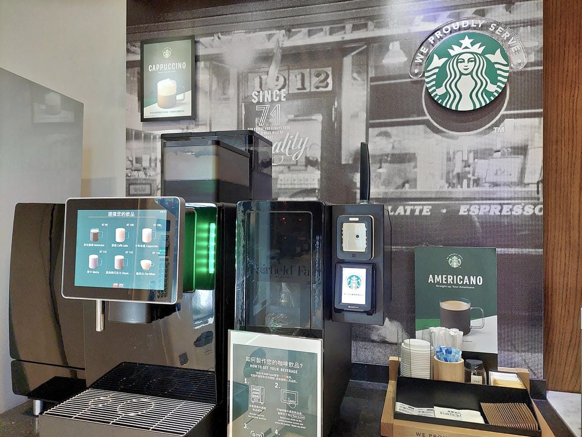 台中萬楓酒店 (40).jpg 台中萬楓酒店 (40).jpg